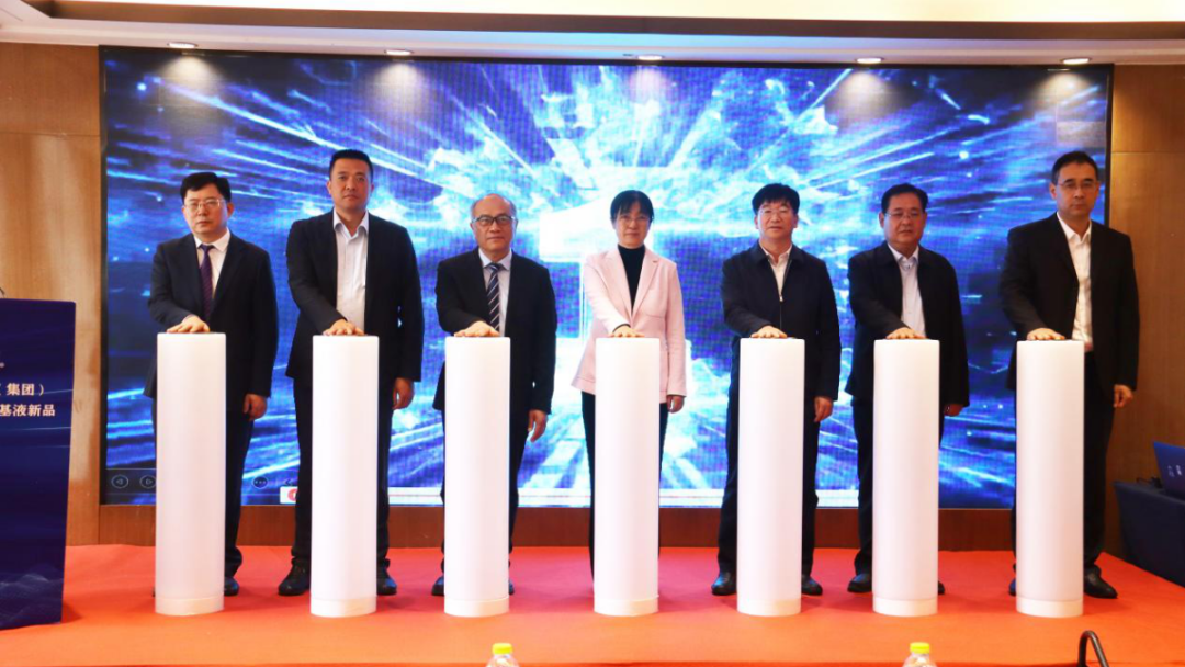 山東康億家新材料科技有限公司高性能納米硅基液產(chǎn)業(yè)項目正式投產(chǎn)